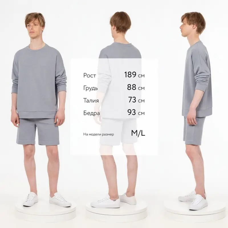 Свитшот унисекс S2, серый, размер XS/S Свитшот унисекс S2, серый, размер XS/S