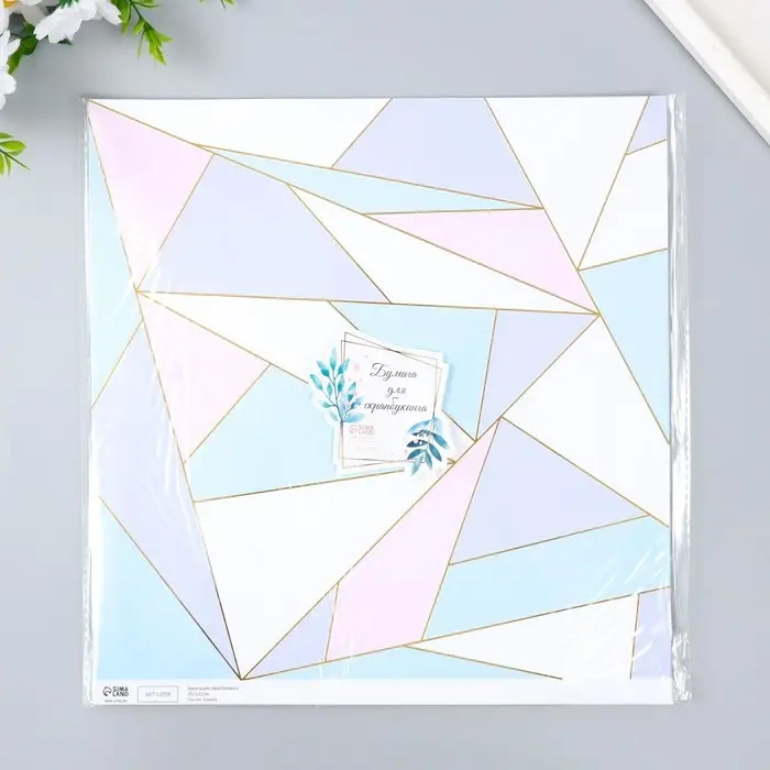 Бумага для скрапбукинга двусторонняя золото "Треугольники" плотность 180 гр 30,5х32 см