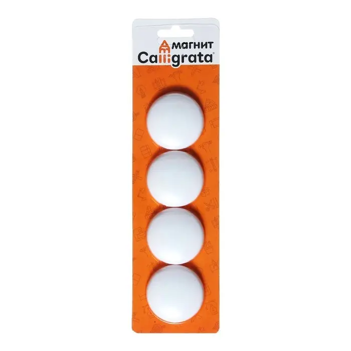 Набор магниты для доски d-4см, 4 штук, на блистере, белые Набор магниты для доски d-4см, 4 штук, на блистере, белые