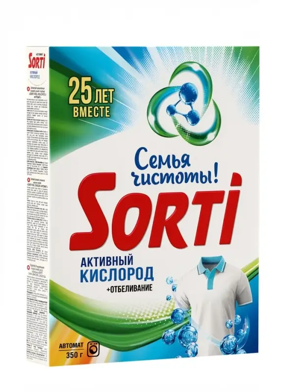 Стиральный порошок Sorti &laquo;Активный Кислород&raquo;, автомат, 350 г