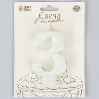 Свеча в торт &laquo;Соло. Цифра 3&raquo;, 8.2 см, белый блеск