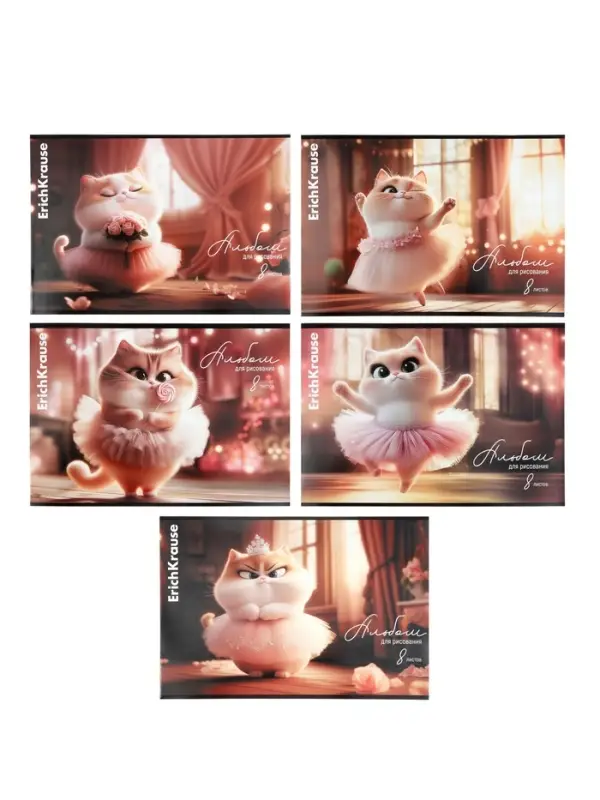 Альбом для рисования А4 ErichKrause Prima Cat, 8 листов, на скобе, МИКС