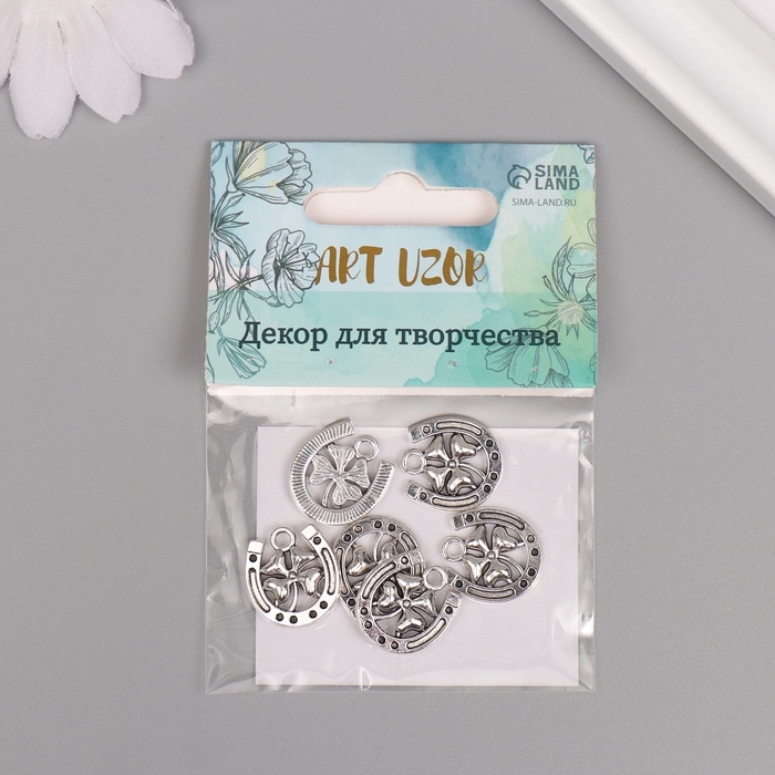 Декор для творчества металл Декор для творчества металл "Подкова с клевером" серебро набор 6 шт 1,1х1,4 см