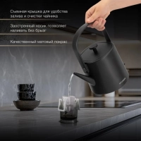 Чайник HYK-S2042 0.6л. 1000Вт черный (металл)