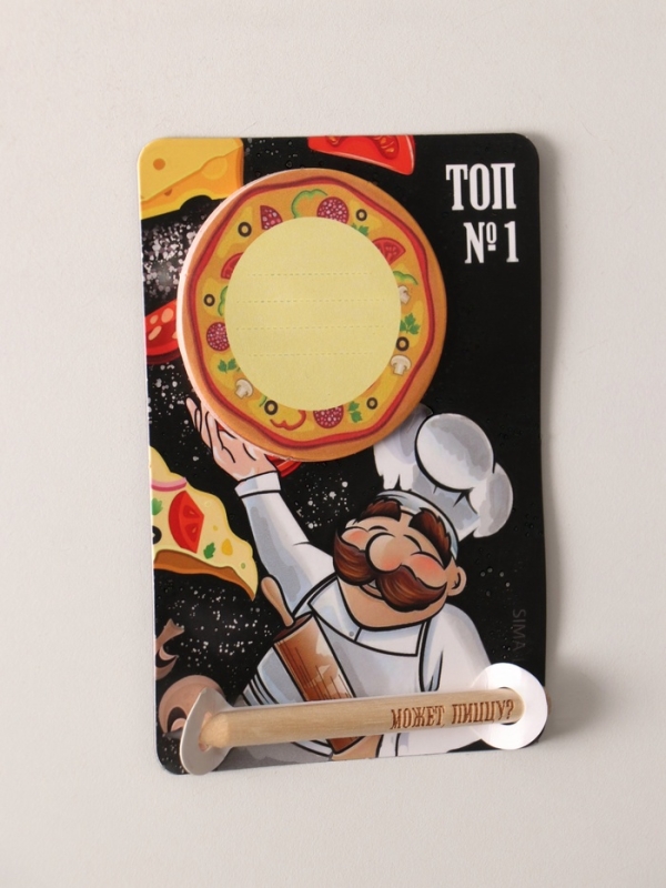 Магнит с блоком для записей и карандашом  Магнит с блоком для записей и карандашом "Может пиццу?" 7х13 см