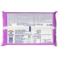 Кекс Махариши Лесная ягода, 200г