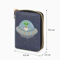 Кошелёк на молнии Выбражулька &laquo;Космос&raquo;, 8.5&times;2.5&times;10.5 см, детский, синий