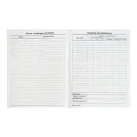 Дневник школьный для 1-11 классов, &laquo;Фламинго&raquo;, твёрдая обложка 7БЦ, глянцевая ламинация, 40 листов