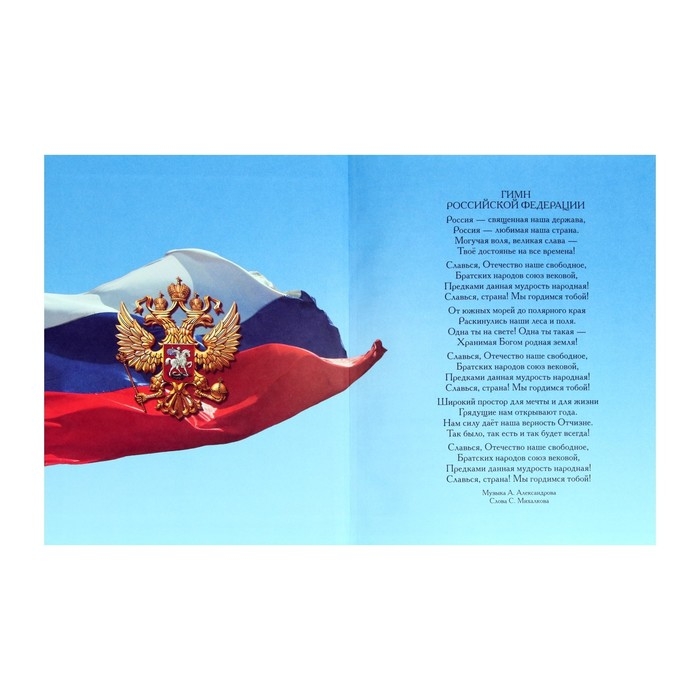 Дневник школьный для 1-11 классов, «Девочка со скейтом», твёрдая обложка 7БЦ, глянцевая ламинация, 40 листов Дневник школьный для 1-11 классов, «Девочка со скейтом», твёрдая обложка 7БЦ, глянцевая ламинация, 40 листов