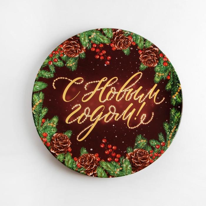 Коробка подарочная «Городские истории», 25 х 25 х 15 см, Новый год Коробка подарочная «Городские истории», 25 х 25 х 15 см, Новый год