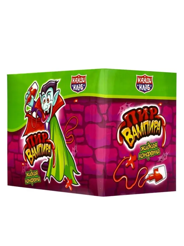 Жидкая конфета &laquo;Пир Вампира&raquo;, 60 г