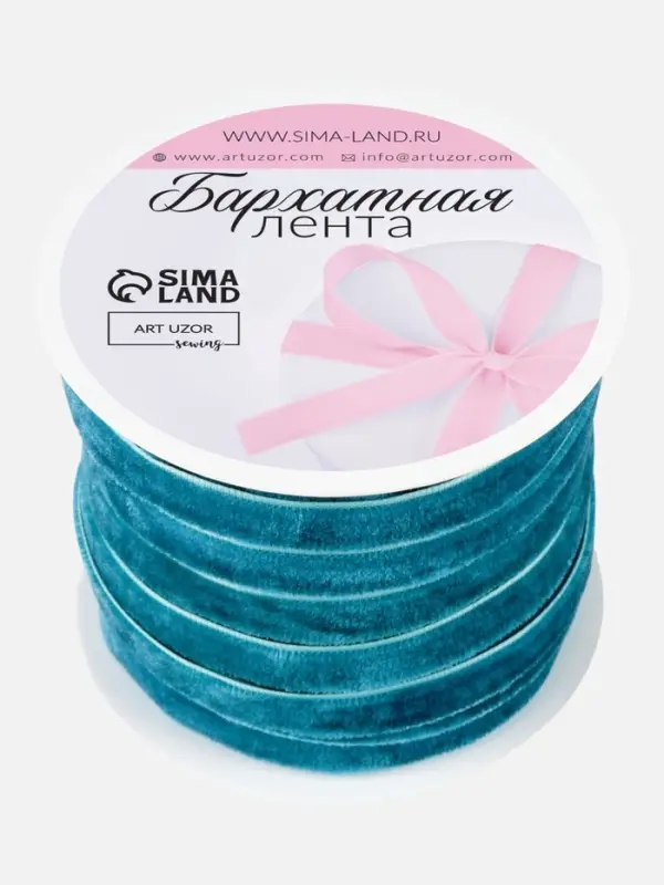 Лента бархатная, 10 мм, 18&plusmn;1 м, зелёная №72