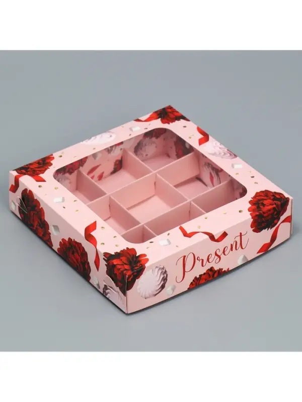 Коробка для конфет, кондитерская упаковка, 9 ячеек, Present, 14.7&times;14.7&times;3.5 см