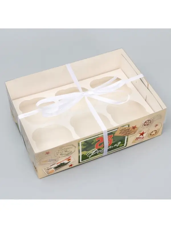 Коробка для капкейка, кондитерская упаковка, 6 ячеек, &laquo;23 февраля&raquo;, 23&times;16&times;7.5 см