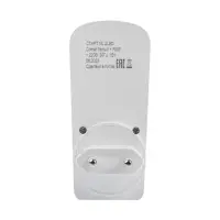 Ночник СТАРТ  NL 2LED "Комета" 1Вт, RGB, 3000К, 9.5х4х2.5/6.5 см, белый