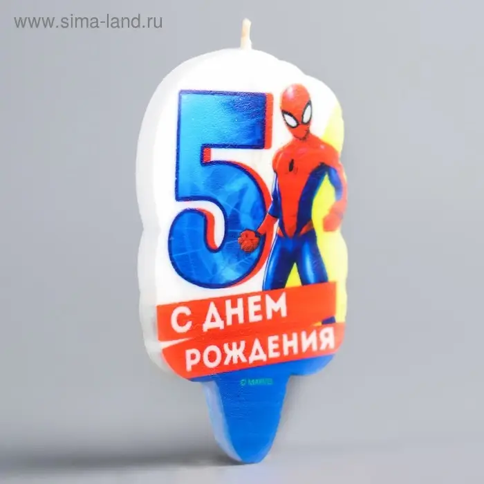 Свеча для торта Свеча для торта "С Днем Рождения", цифра 5, Человек-паук