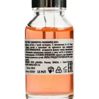 Сухое укрепляющее масло для ногтей Milv Mandarin jam с шиммером (блёстками), 15 мл