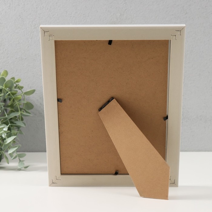 Фоторамка пластик 15х20 см Фоторамка пластик 15х20 см "Золотые волны и точки" белый 18,5х23,5 см