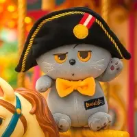 Мягкая игрушка "Кот Басик. Наполеон", 16 см KsE-005