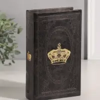 Шкатулка книга-сейф &laquo;Корона&raquo;, искусственная кожа, 21&times;13&times;5 см