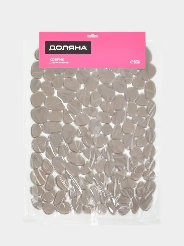 Коврик в раковину "Галька" 30х40 см прозрачный, цвет  серо-коричневый