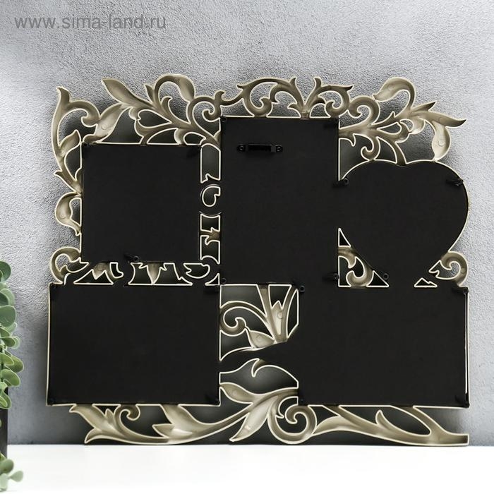 Фоторамка пластик на 5 фото 10х15 см, 10х10 см  Фоторамка пластик на 5 фото 10х15 см, 10х10 см "Флористика" золотая 40х36 см