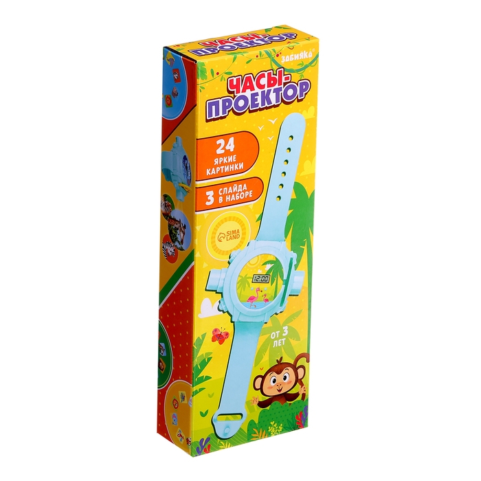 Часы-проектор «Животные», световые эффекты, 24 картинки, цвет голубой Часы-проектор «Животные», световые эффекты, 24 картинки, цвет голубой