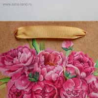 Пакет подарочный крафтовый, упаковка, For you, MS 23&times;18&times;10 см