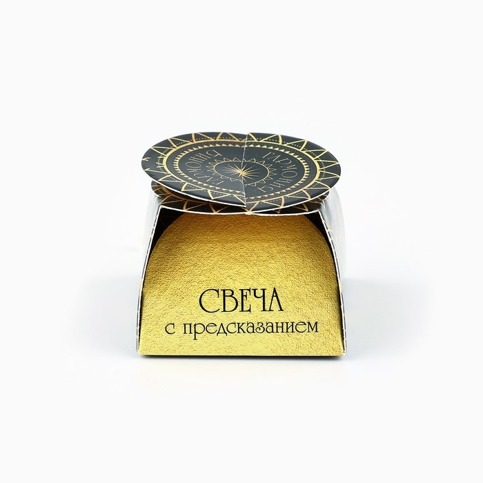 Свеча чайная &laquo;Начинай&raquo;, 1 шт.