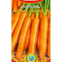 Семена Морковь &laquo;Ранняя Нантская&raquo;, 2 г, &laquo;Плазмас&raquo;