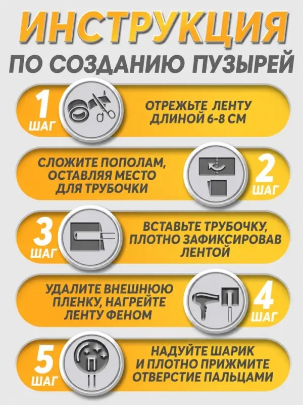 Нано-лента клейкая ЛОМ, прозрачная, 10 мм &times; 5 м