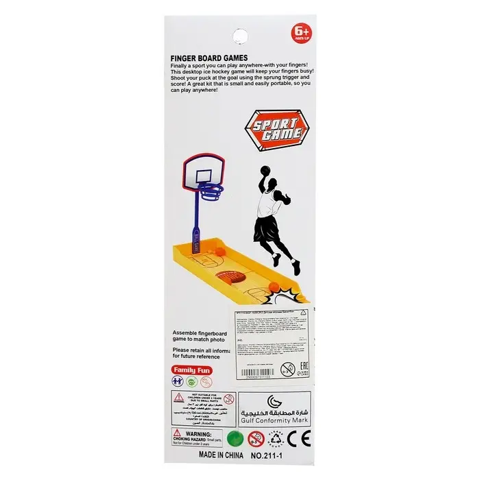 Настольный баскетбол «На одного» Настольный баскетбол «На одного»