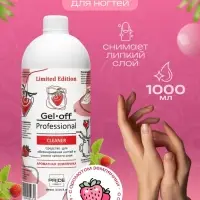 Средство для обезжиривания ногтей и снятия липкого слоя GEL-OFF CLEANER &laquo;Ароматная земляника&raquo;, 1000 мл