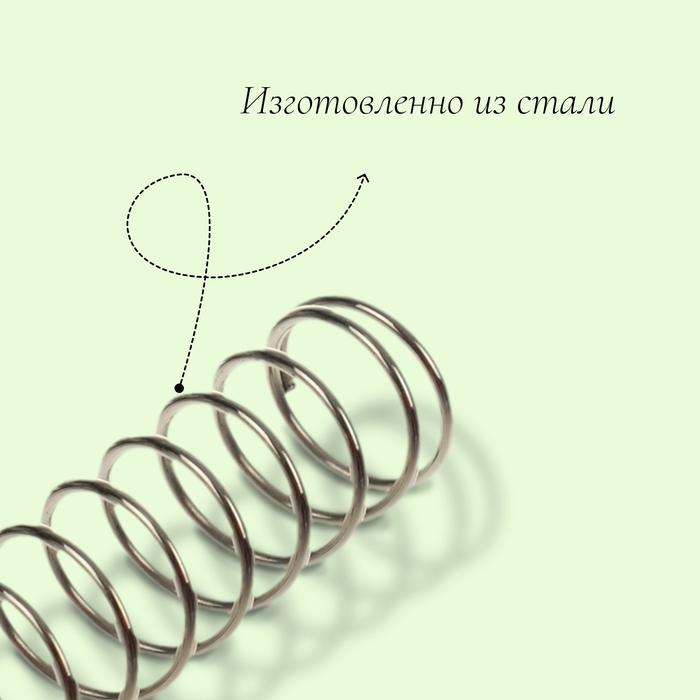 Комплект запасных пружин к секаторам, универсальный Комплект запасных пружин к секаторам, универсальный