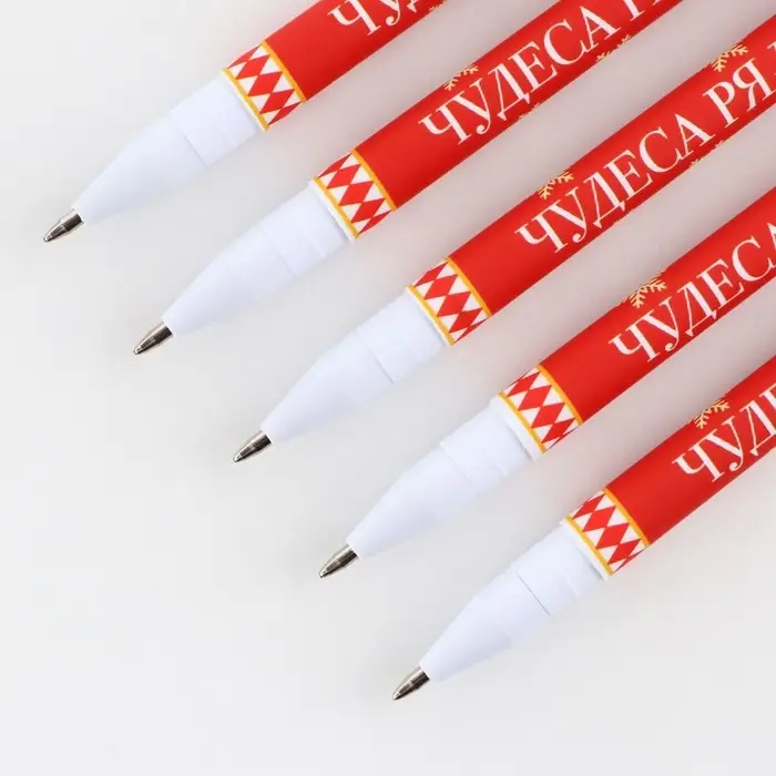 Ручка шариковая, синяя паста, 0.7 мм, с колпачком, пластик, софт-тач «Новый год: Время чудес» Ручка шариковая, синяя паста, 0.7 мм, с колпачком, пластик, софт-тач «Новый год: Время чудес»