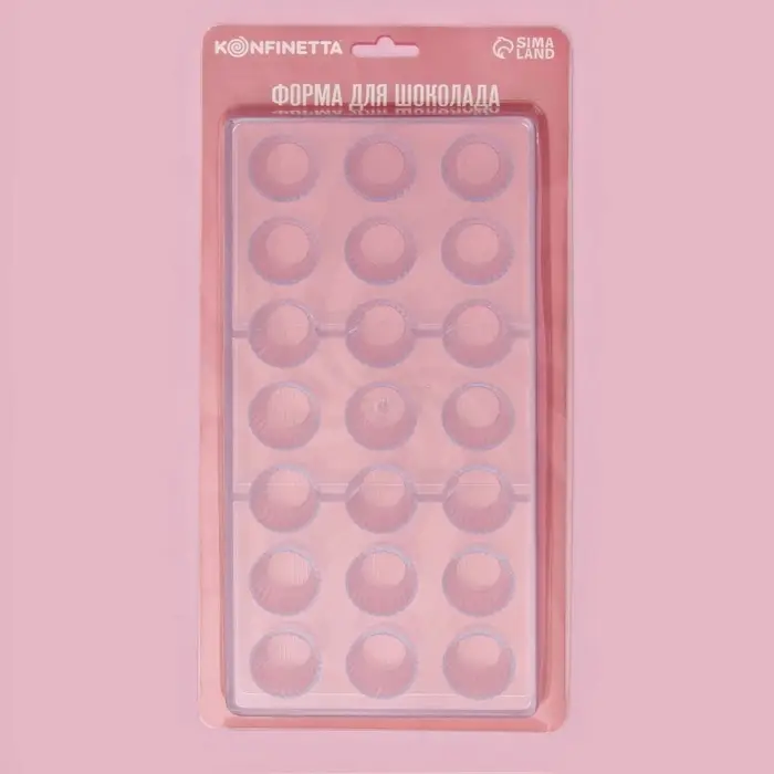 Форма для конфет и шоколада KONFINETTA &laquo;Конфетти&raquo;, пластик, 27.5&times;13.5 см, 21 ячейка, прозрачная