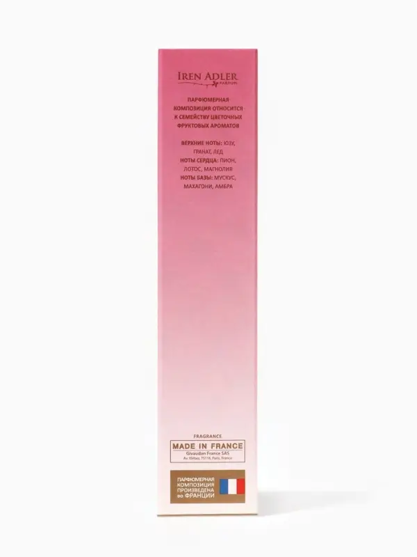 Парфюмерная вода женская Parfum De France Crystal, 12 мл