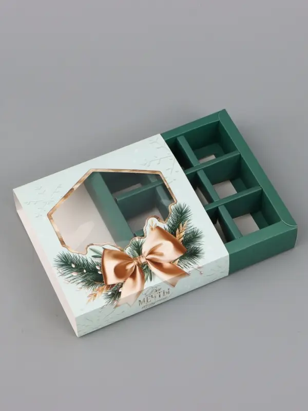 Коробка подарочная для 9 конфет &laquo;Все мечты сбудутся&raquo; 14.5&times;14.5&times;3.5 см