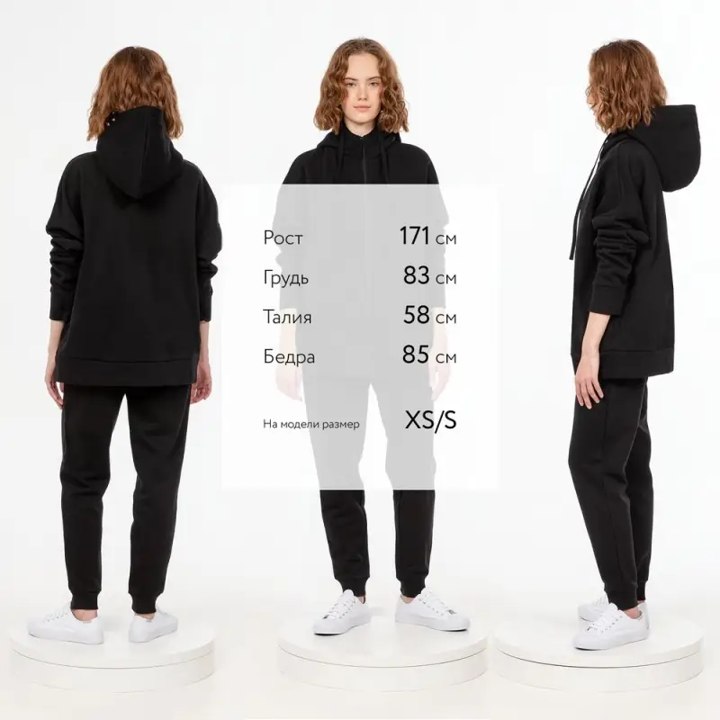 Толстовка унисекс H3, черная, размер XS/S Толстовка унисекс H3, черная, размер XS/S