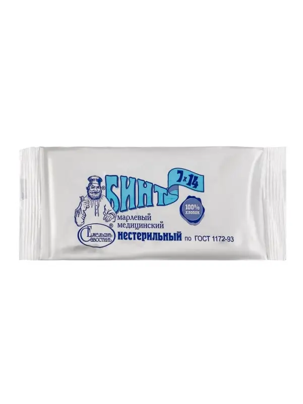 Бинт медицинский нестерильный &laquo;Емельянъ Савостинъ&raquo; 700&times;14 см