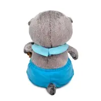 Мягкая игрушка &laquo;Кот Басик Baby&raquo;, с ёжиком, 20 см