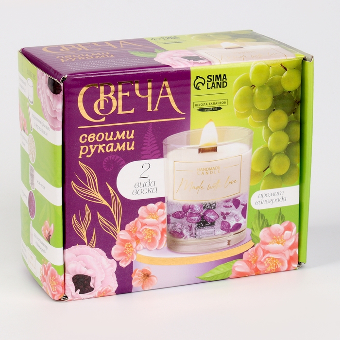 Свеча своими руками. Создание ароматической свечи с сухоцветами «Виноград», набор для творчества Свеча своими руками. Создание ароматической свечи с сухоцветами «Виноград», набор для творчества