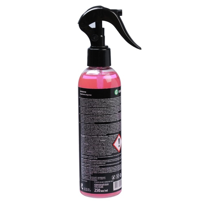 Размораживатель стёкол Grass антилёд, триггер, 250 мл Размораживатель стёкол Grass антилёд, триггер, 250 мл