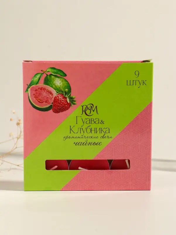 Набор свечей ароматических чайных &laquo;Гуава и клубника&raquo;, 9 шт.