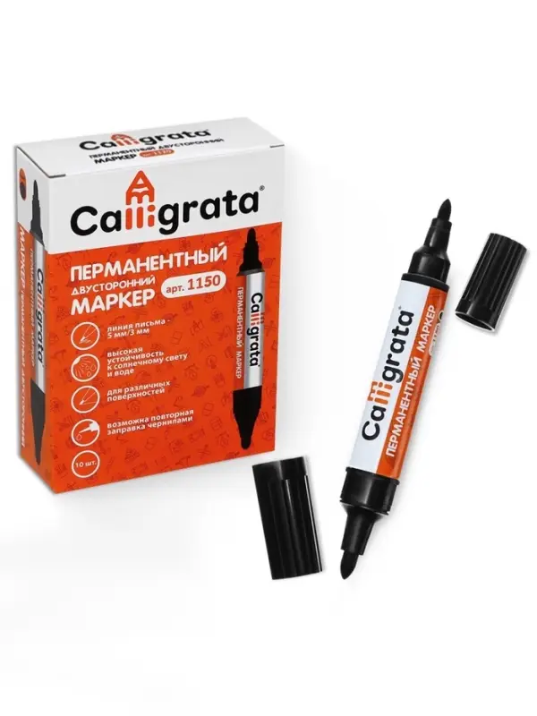 Маркеры перманентные двухсторонние Calligrata, 10 штук, 3.0 мм/0.5 мм, чёрный