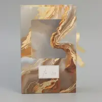 Коробка‒книга подарочная For you, 20&times;12.5&times;5 см