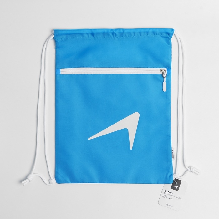 Сумка для мокрых вещей, 42*32 см, цвет голубой Сумка для мокрых вещей, 42*32 см, цвет голубой