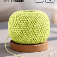 Пряжа для вязания &laquo;Ирис&raquo; 150 м/25 г, 100% мерсеризованный хлопок