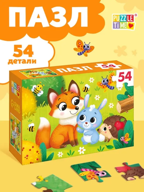 Пазл детский «Лисёнок и зайчик», 54 элемента Пазл детский «Лисёнок и зайчик», 54 элемента
