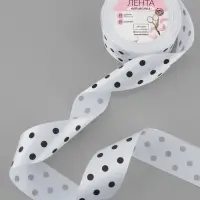 Лента атласная &laquo;Горошек&raquo;, 40 мм, 23&plusmn;1 м, белая №001